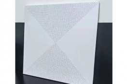 Integrated ceiling aluminum panel