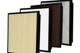 Integrated ceiling aluminum panel