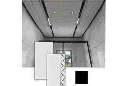 Integrated ceiling aluminum panel