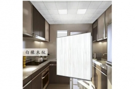 Integrated ceiling aluminum panel
