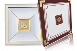 Integrated ceiling aluminum panel